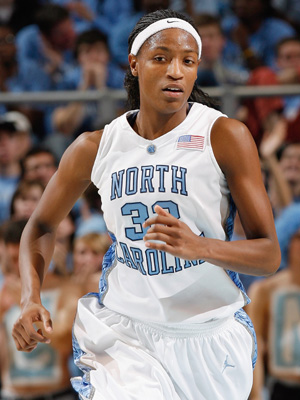 Rashanda McCants